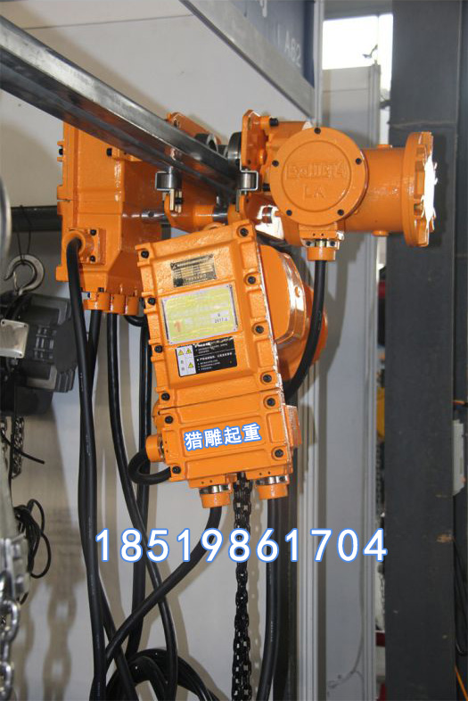 分阶段使用环链电动葫芦