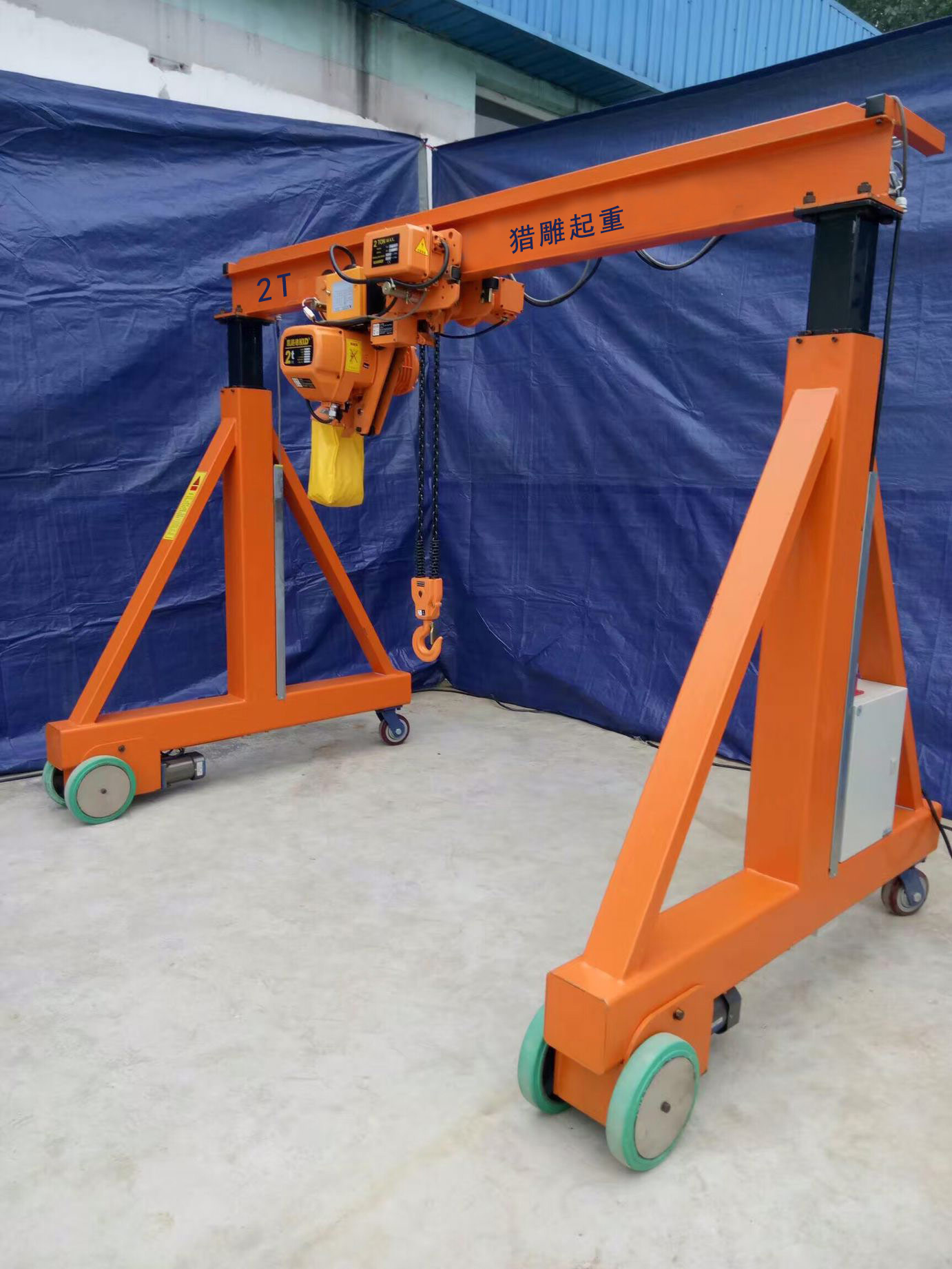 电动葫芦搭配龙门吊使用图